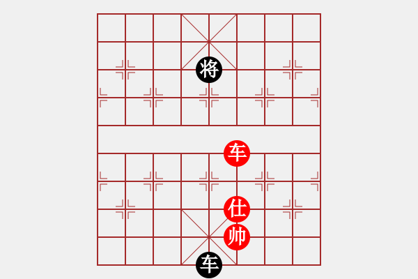 象棋棋譜圖片：流年奈我何(9星)-和-江湖黑馬(9星) 老式應(yīng)對(duì)三步虎 - 步數(shù)：210 