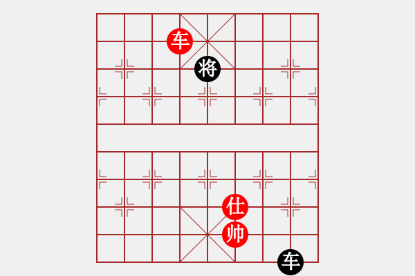 象棋棋譜圖片：流年奈我何(9星)-和-江湖黑馬(9星) 老式應(yīng)對(duì)三步虎 - 步數(shù)：240 