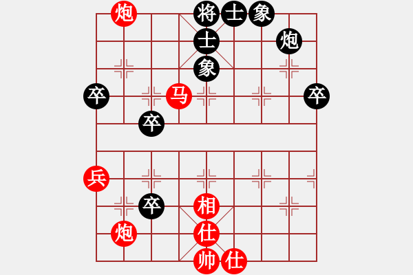 象棋棋譜圖片：taitai(6段)-勝-akak(5段) - 步數(shù)：103 