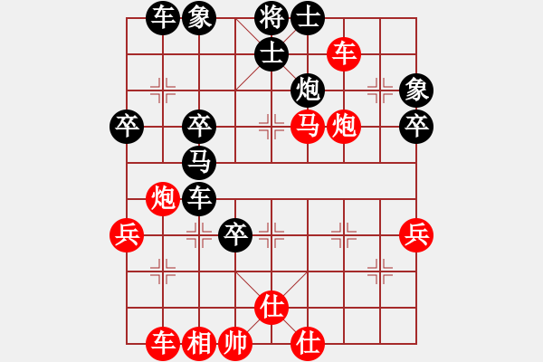 象棋棋譜圖片：taitai(6段)-勝-akak(5段) - 步數(shù)：60 