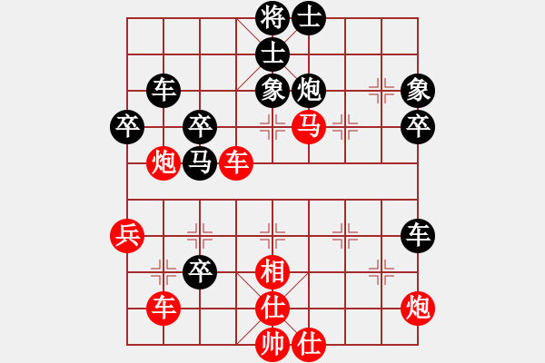 象棋棋譜圖片：taitai(6段)-勝-akak(5段) - 步數(shù)：80 