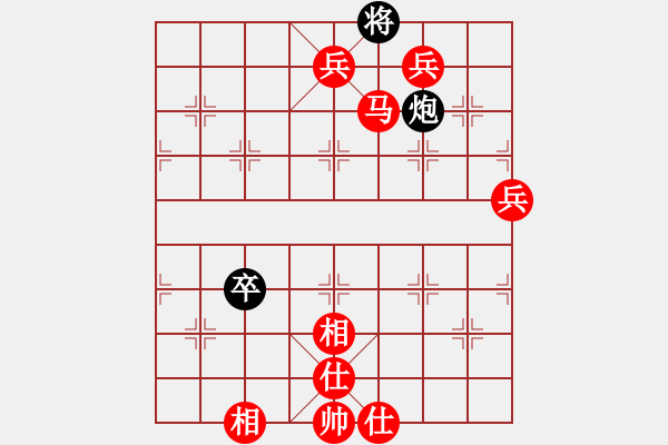 象棋棋譜圖片：品茶(4弦)-勝-xyjyj(4弦) - 步數(shù)：100 