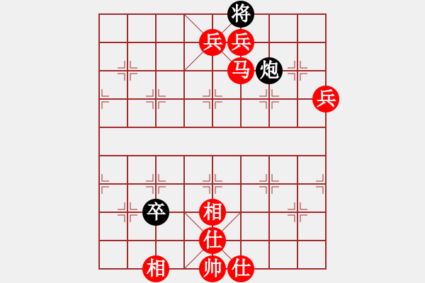 象棋棋譜圖片：品茶(4弦)-勝-xyjyj(4弦) - 步數(shù)：103 