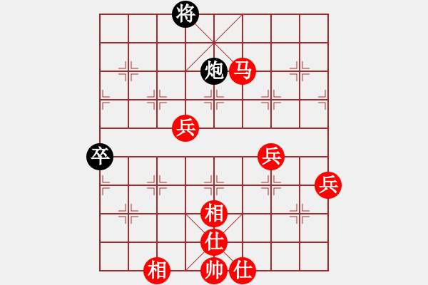 象棋棋譜圖片：品茶(4弦)-勝-xyjyj(4弦) - 步數(shù)：80 