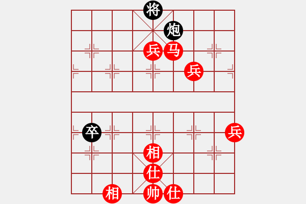 象棋棋譜圖片：品茶(4弦)-勝-xyjyj(4弦) - 步數(shù)：90 