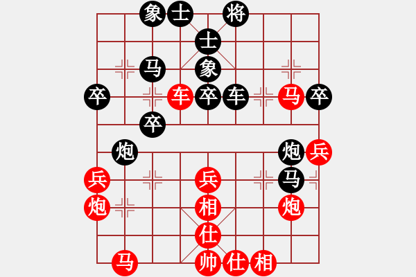 象棋棋譜圖片：廣州文園杯象棋公開(kāi)賽之何嘉誠(chéng)先勝湖南名手劉云達(dá) - 步數(shù)：60 