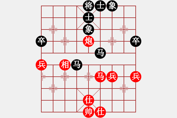 象棋棋谱图片：孟辰 先和 赵玮 - 步数：48 