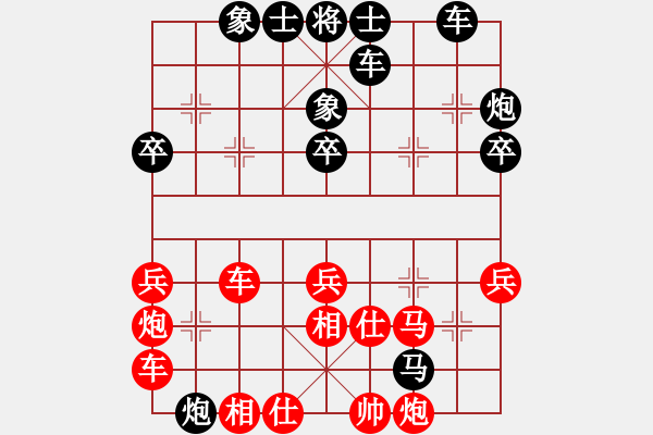 象棋棋譜圖片：黃笑(3段)-負(fù)-sskkbb(2段) - 步數(shù)：43 