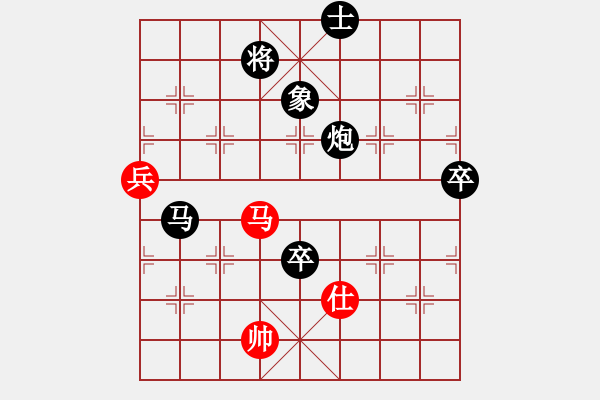 象棋棋谱图片：山东省棋牌管理中心 宋晓婉 负 湖北省棋牌管理中心 左文静 - 步数：152 