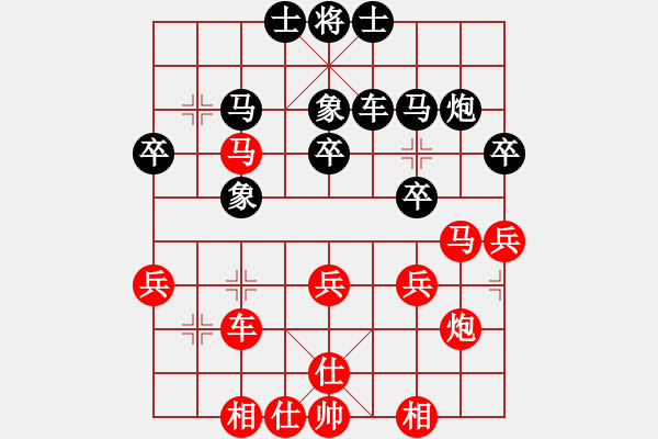 象棋棋谱图片：李智屏 先和 万春林 - 步数：43 