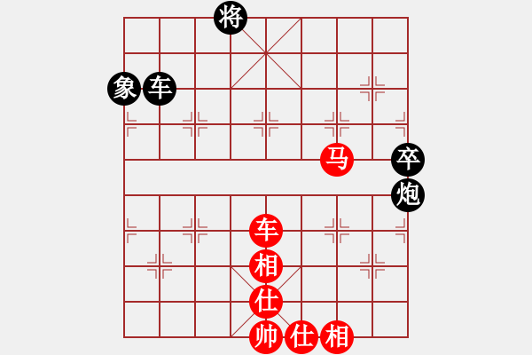 象棋棋譜圖片：永不服輸[紅] -VS- ‰●清閑[黑] - 步數(shù)：120 