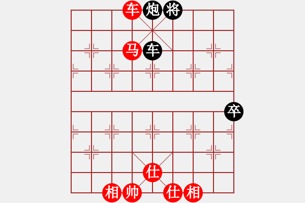 象棋棋譜圖片：永不服輸[紅] -VS- ‰●清閑[黑] - 步數(shù)：140 