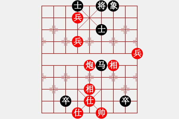 象棋棋譜圖片：老崔(風(fēng)魔)-勝-品棋掌柜(地煞) - 步數(shù)：100 