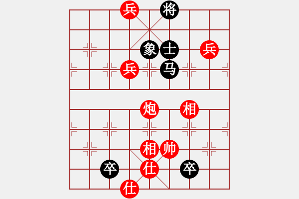 象棋棋譜圖片：老崔(風(fēng)魔)-勝-品棋掌柜(地煞) - 步數(shù)：120 