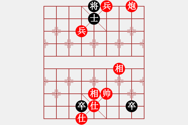 象棋棋譜圖片：老崔(風(fēng)魔)-勝-品棋掌柜(地煞) - 步數(shù)：145 