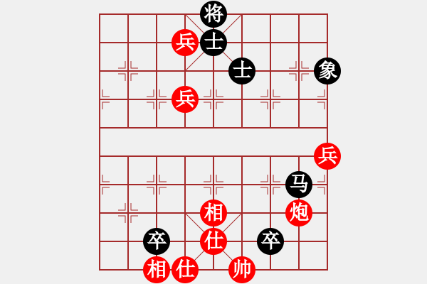 象棋棋譜圖片：老崔(風(fēng)魔)-勝-品棋掌柜(地煞) - 步數(shù)：90 