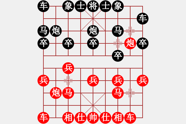 象棋棋譜圖片：bbboy002(2舵)-負(fù)-woshilaoma(5舵) - 步數(shù)：10 