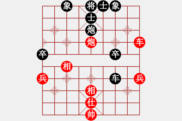 象棋棋譜圖片：bbboy002(2舵)-負(fù)-woshilaoma(5舵) - 步數(shù)：60 