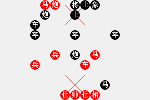 象棋棋譜圖片：正在學(xué)棋(9星)-勝-紫銅鋼劍(電神) - 步數(shù)：60 