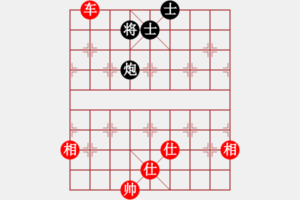 象棋棋譜圖片：廊坊市亞軍(5段)-和-何老頑童(7段) - 步數(shù)：100 