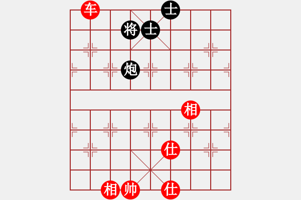 象棋棋譜圖片：廊坊市亞軍(5段)-和-何老頑童(7段) - 步數(shù)：120 