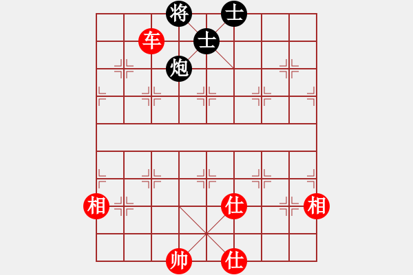 象棋棋譜圖片：廊坊市亞軍(5段)-和-何老頑童(7段) - 步數(shù)：180 