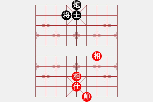 象棋棋譜圖片：廊坊市亞軍(5段)-和-何老頑童(7段) - 步數(shù)：200 