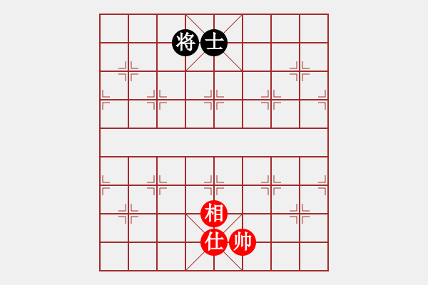 象棋棋譜圖片：廊坊市亞軍(5段)-和-何老頑童(7段) - 步數(shù)：203 