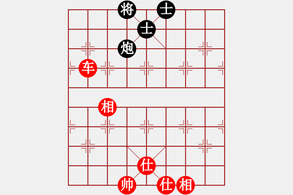 象棋棋譜圖片：廊坊市亞軍(5段)-和-何老頑童(7段) - 步數(shù)：80 