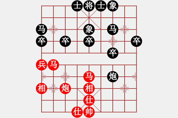 象棋棋譜圖片：fengcangwa(5r)-負-ahhppg(5r) - 步數(shù)：30 