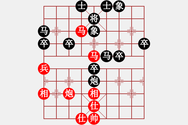 象棋棋譜圖片：fengcangwa(5r)-負-ahhppg(5r) - 步數(shù)：40 