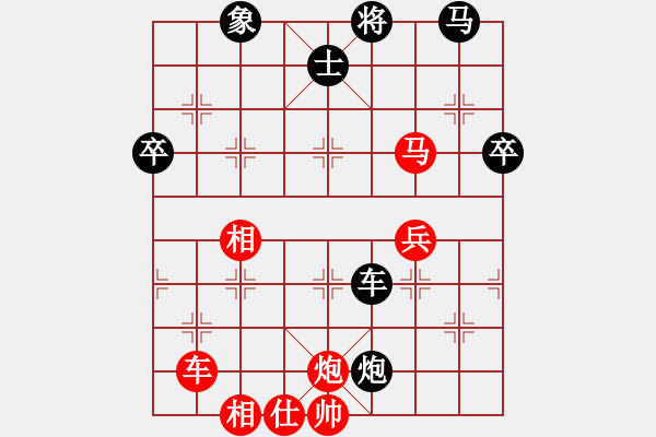 象棋棋譜圖片：慢慢下(5r)-勝-tthh(3級) - 步數(shù)：50 