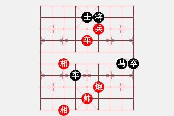 象棋棋譜圖片：慢慢下(5r)-勝-tthh(3級) - 步數(shù)：79 