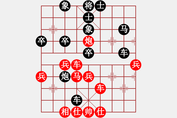 象棋棋譜圖片：好想回家對(duì)168-2.pgn - 步數(shù)：60 