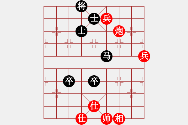 象棋棋谱图片：汉界之仙(月将)-和-二核旋风炮(月将) - 步数：100 