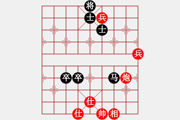象棋棋谱图片：汉界之仙(月将)-和-二核旋风炮(月将) - 步数：110 