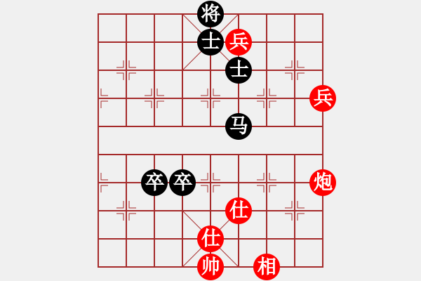 象棋棋谱图片：汉界之仙(月将)-和-二核旋风炮(月将) - 步数：120 