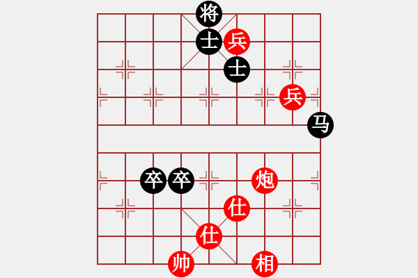 象棋棋谱图片：汉界之仙(月将)-和-二核旋风炮(月将) - 步数：130 
