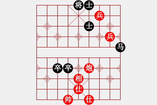 象棋棋谱图片：汉界之仙(月将)-和-二核旋风炮(月将) - 步数：140 