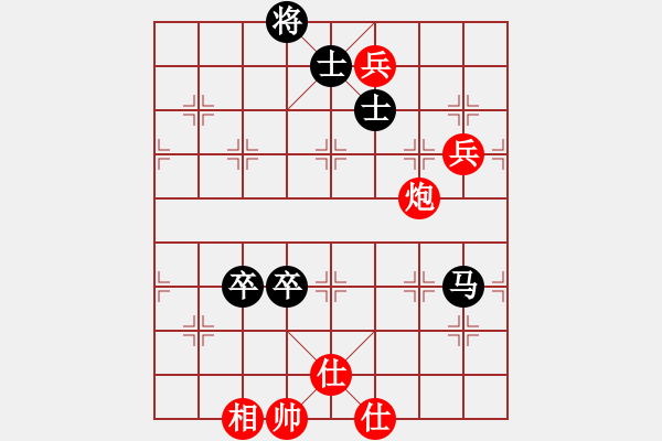 象棋棋谱图片：汉界之仙(月将)-和-二核旋风炮(月将) - 步数：150 