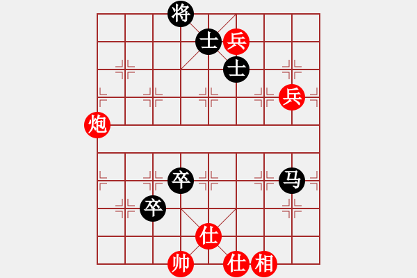 象棋棋谱图片：汉界之仙(月将)-和-二核旋风炮(月将) - 步数：160 