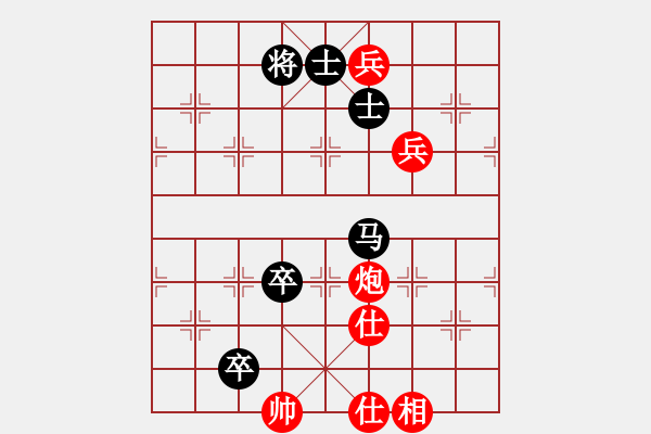 象棋棋谱图片：汉界之仙(月将)-和-二核旋风炮(月将) - 步数：170 