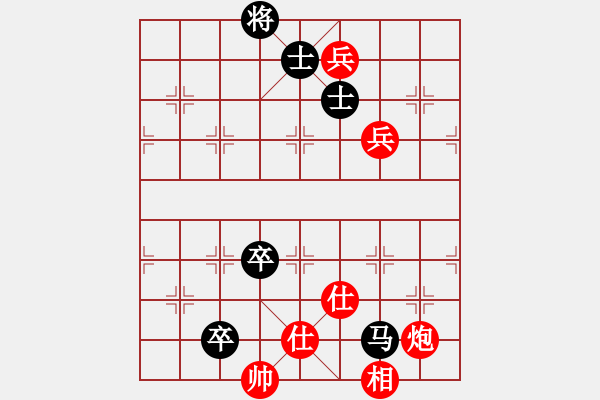 象棋棋谱图片：汉界之仙(月将)-和-二核旋风炮(月将) - 步数：180 