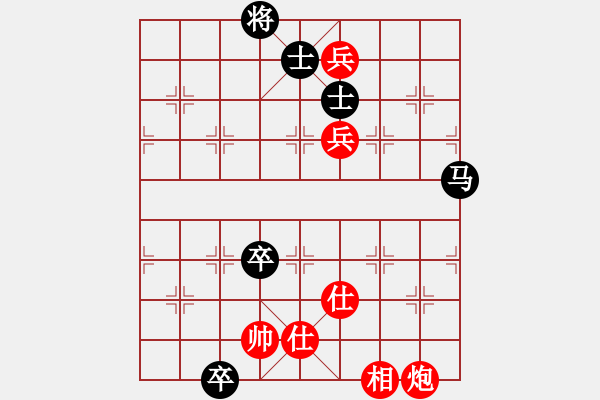 象棋棋谱图片：汉界之仙(月将)-和-二核旋风炮(月将) - 步数：186 