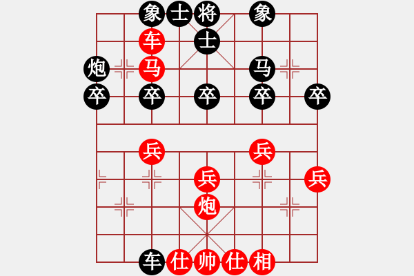 象棋棋谱图片：汉界之仙(月将)-和-二核旋风炮(月将) - 步数：30 