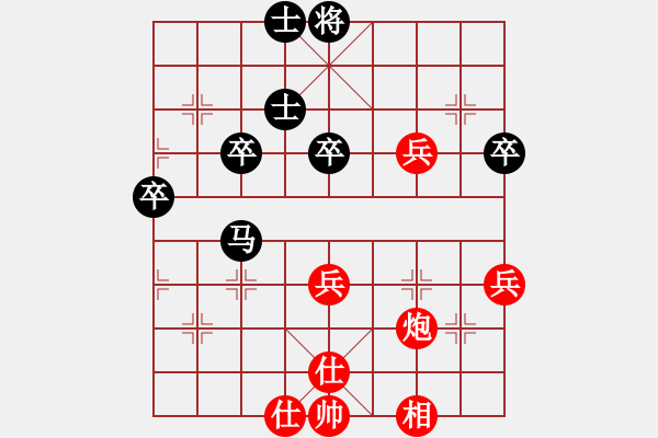 象棋棋谱图片：汉界之仙(月将)-和-二核旋风炮(月将) - 步数：50 