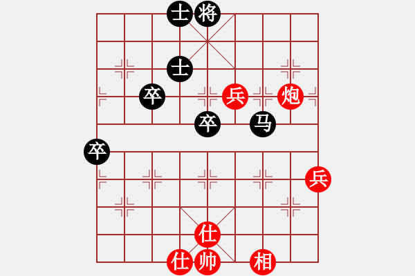象棋棋谱图片：汉界之仙(月将)-和-二核旋风炮(月将) - 步数：60 
