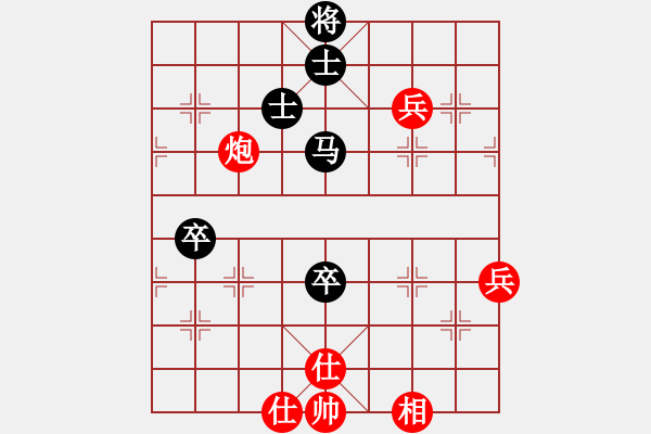 象棋棋谱图片：汉界之仙(月将)-和-二核旋风炮(月将) - 步数：70 