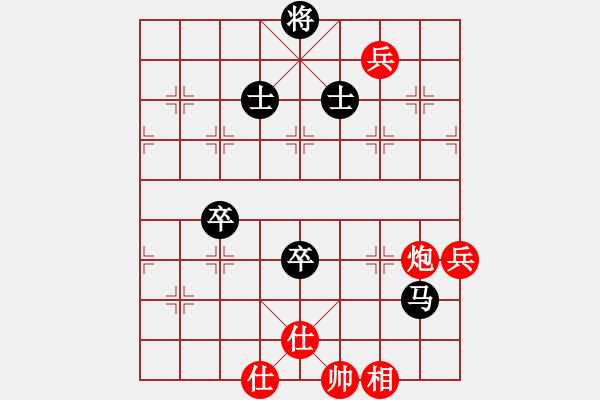 象棋棋谱图片：汉界之仙(月将)-和-二核旋风炮(月将) - 步数：80 