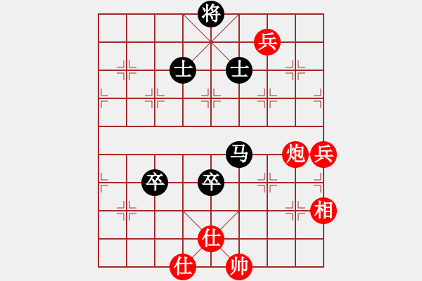 象棋棋谱图片：汉界之仙(月将)-和-二核旋风炮(月将) - 步数：90 